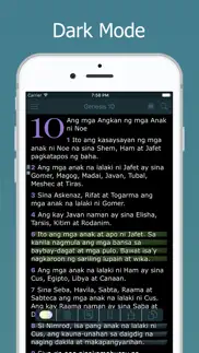 How to cancel & delete magandang balita biblia 3