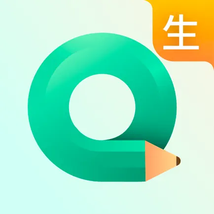 青鹿作业 Читы