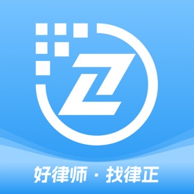 屏幕截图 (8) 律正好律师