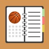 バスケットボール手帳 | 練習内容や試合記録をまとめて管理