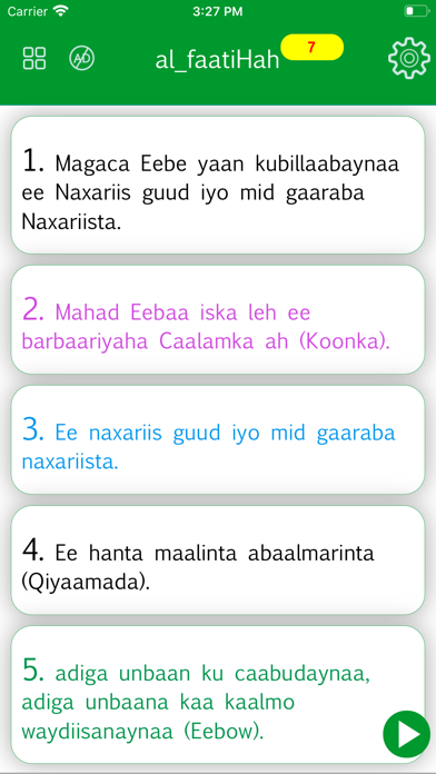 Screenshot #2 pour Somali  Quran Offline