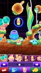 Super Starfish screenshot