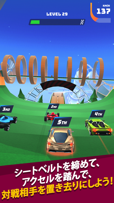 Race Master 3D - Car ... screenshot1