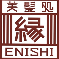 美髪処 縁 logo