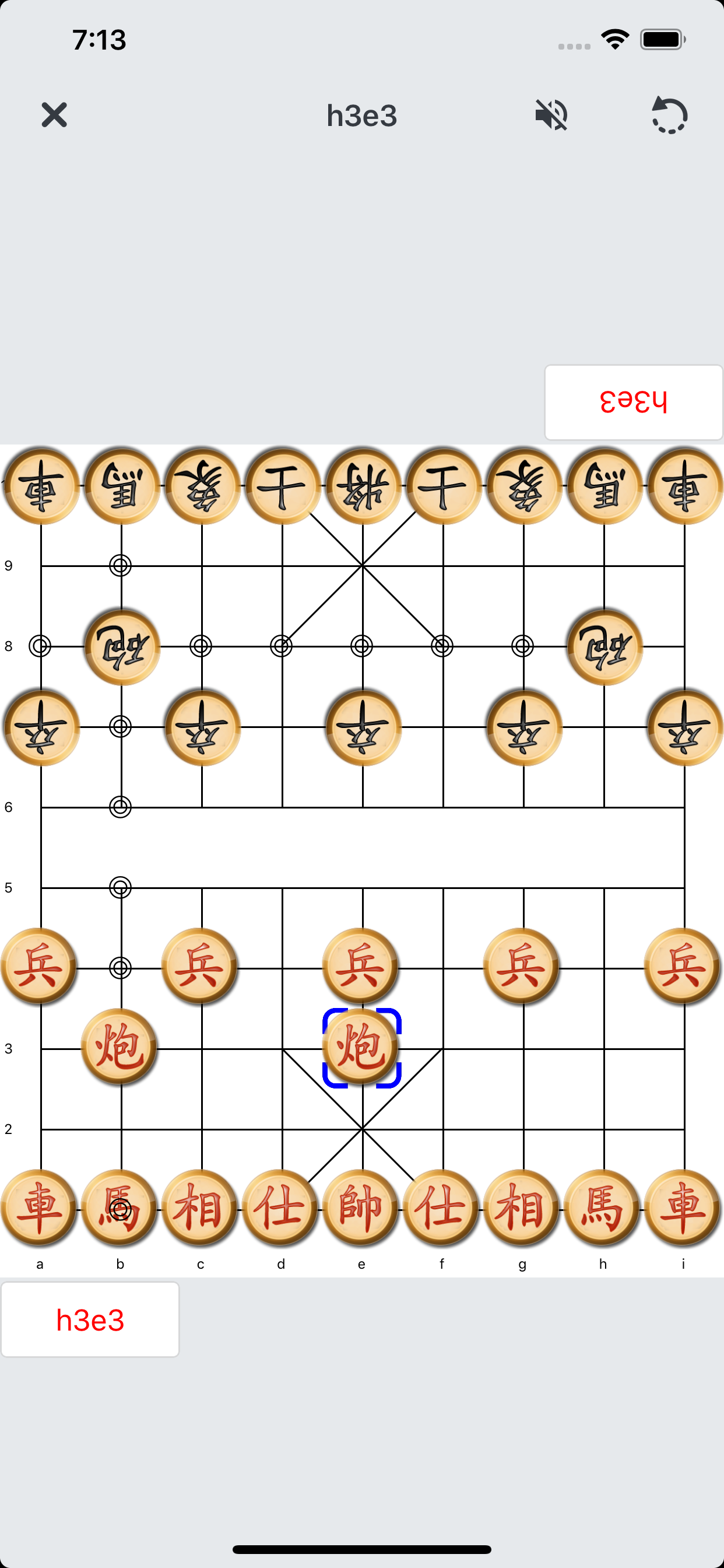 PVXiangqi
