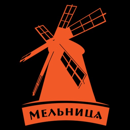 КП Мельница