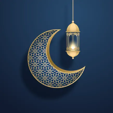 Ramadan Wallpapers HD Cheats