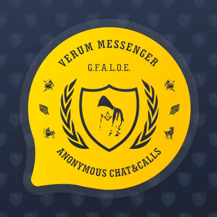 Verum Messenger — Chat & Calls Читы