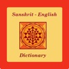 English-Sanskrit-Dictionary icon