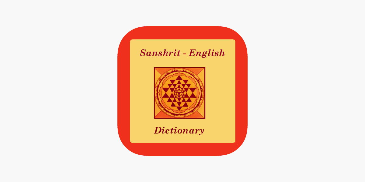 贈る結婚祝い 語学・辞書・学習参考書 Dictionary Sanskrit to 