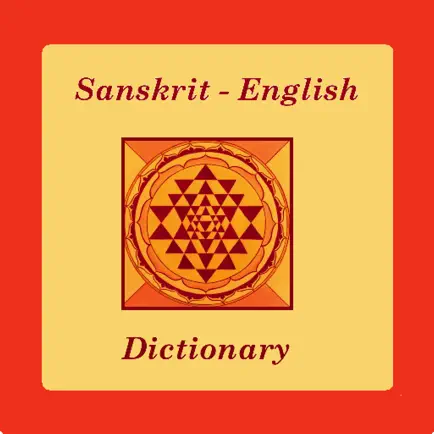 English-Sanskrit-Dictionary Cheats