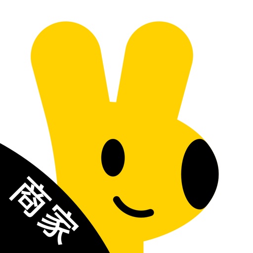 美团外卖商家版logo