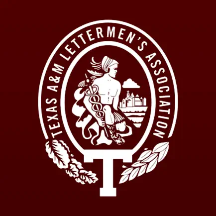 TAMU Lettermen Association Читы
