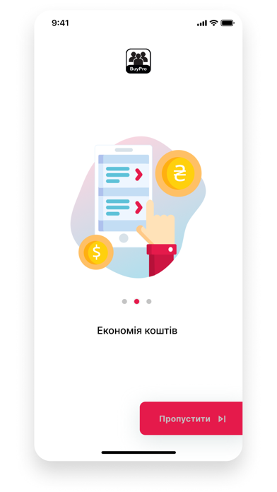 Screenshot #3 pour BuyPro