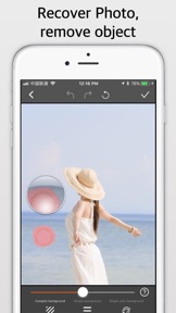 Photo Retouch - Remove object screenshot