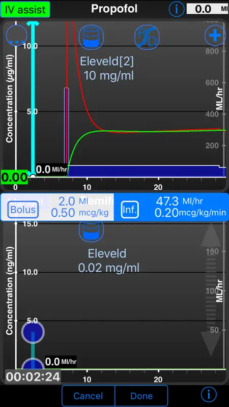 TivatrainerX screenshot 5 of 10