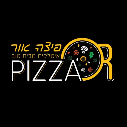 פיצה אור icon