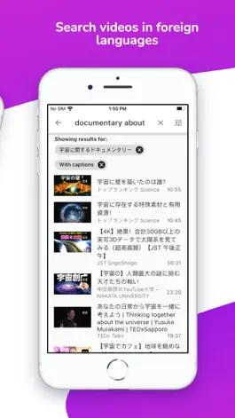 Game screenshot Lingvotube: видео переводчик hack