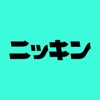 日本金融通信社 - iPhoneアプリ