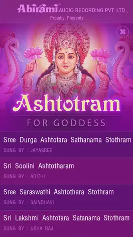 Game screenshot Ashtotram For Goddess hack