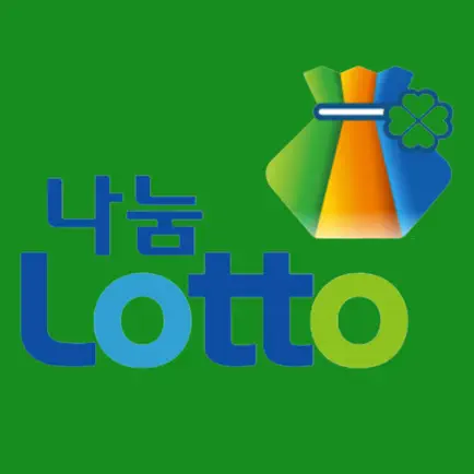 로또분석 인공지능 Читы