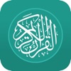 Icon Al Quran Indonesia