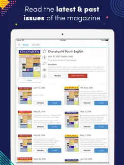 Chanakya Ni Pothi- English iPad image 1