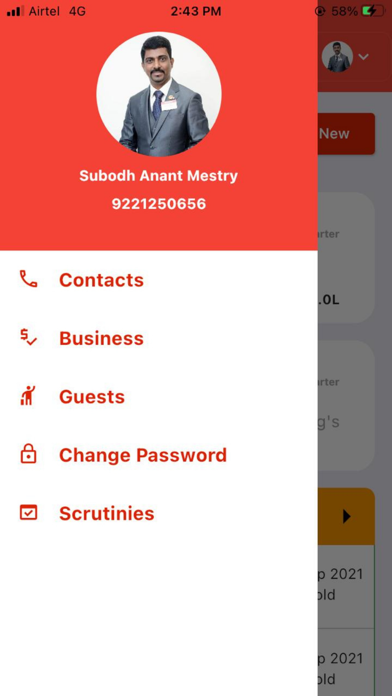 Maharashtra Business Club Screenshot