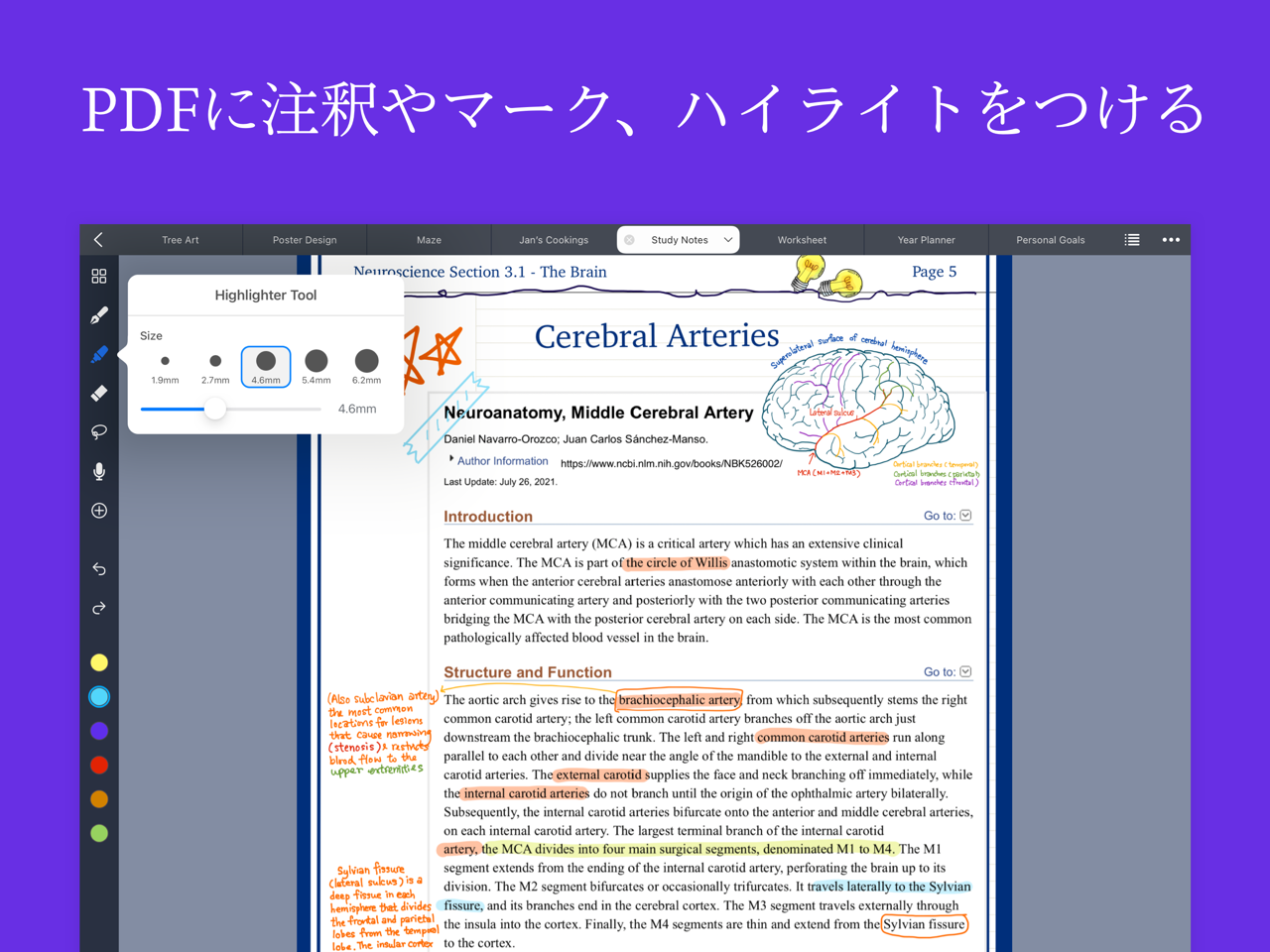 Noteful: Notes & PDF Markup スクリーンショット 3