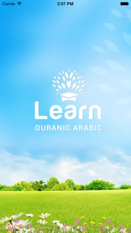 Game screenshot Quranic Arabic mod apk