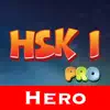 Learn Mandarin - HSK1 Hero Pro App Delete