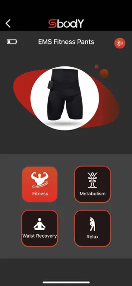 Game screenshot SBODY hack