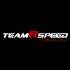 teamRspeed Honda Type-R Tuning