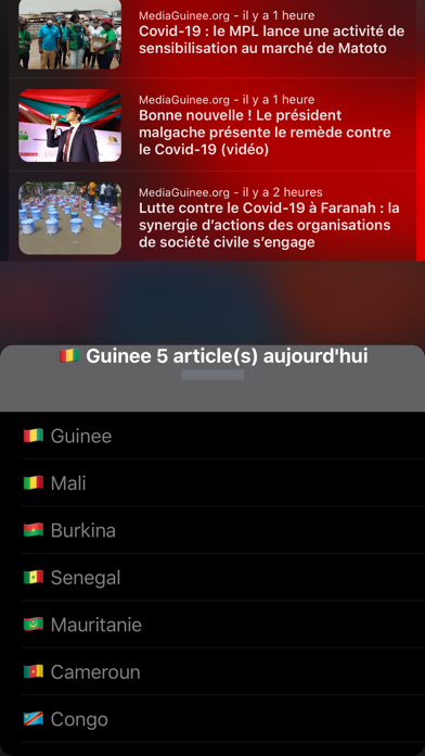 Actu Guinée - Actu Afrique Screenshot