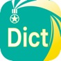 English Dictionary - LDOCE app download