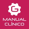Manual Clínico VIH -  GeSIDA icon
