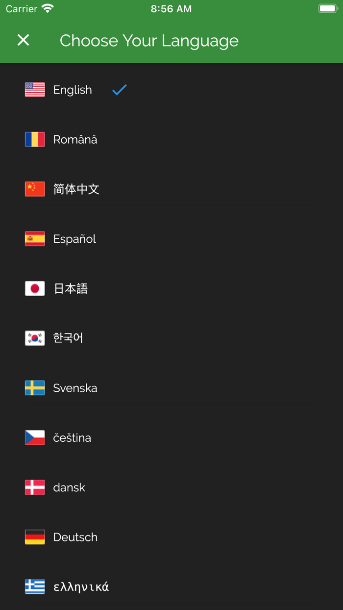 Coin Market Cap - Trading Tool