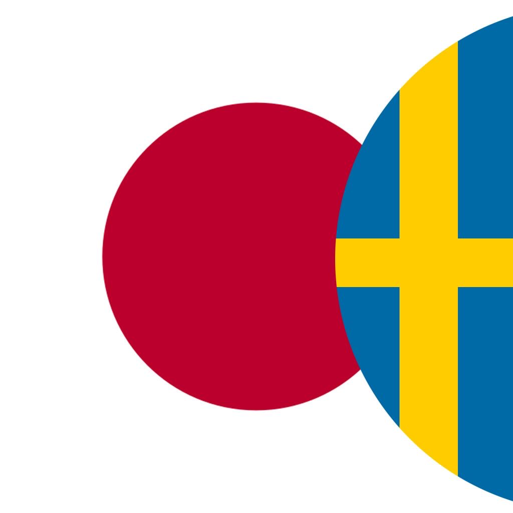 Get Japansk-Svensk ordbok for iOS, iPhone, iPad Aso Report