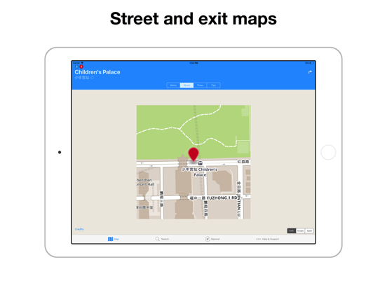 Explore Shenzhen iPad screenshot 4 - Travel app