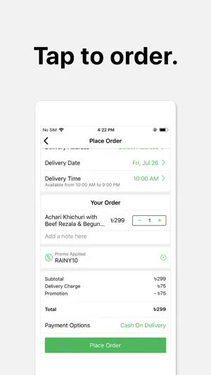 Cookups screenshot 3