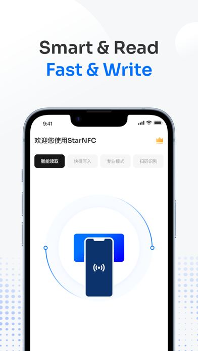 StarNFC -  NFC Scanner & NFC+ Screenshot