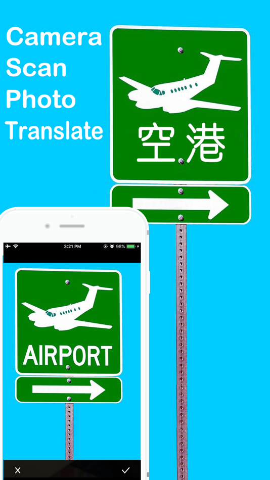 #1. QS Scanner & Photo Translator (iOS) By: 小玲 白