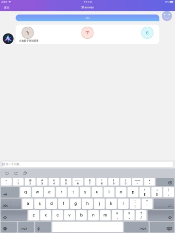 Starmiss – Horoscope Assistantのおすすめ画像4