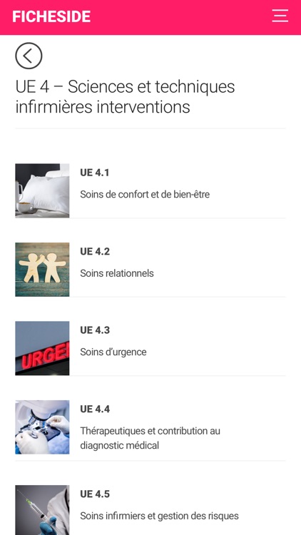 Fiches IDE screenshot-3
