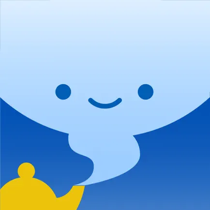 MSE Genie Cheats