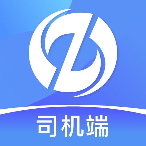 蜘点物流通司机端