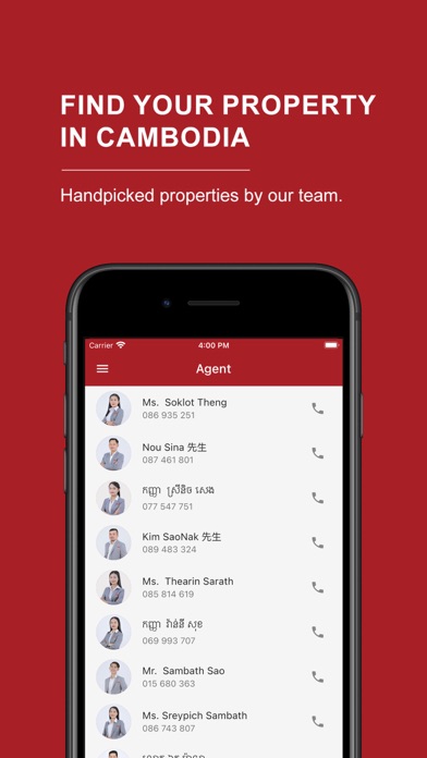 IPIN Real Estate Screenshot