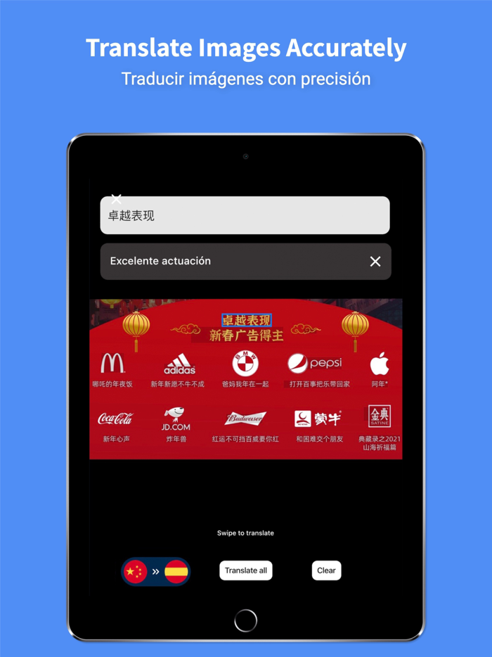 Spanish Translator Pro - 45