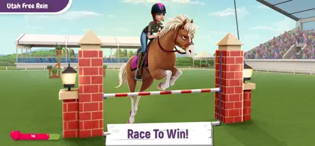My Horse Stories