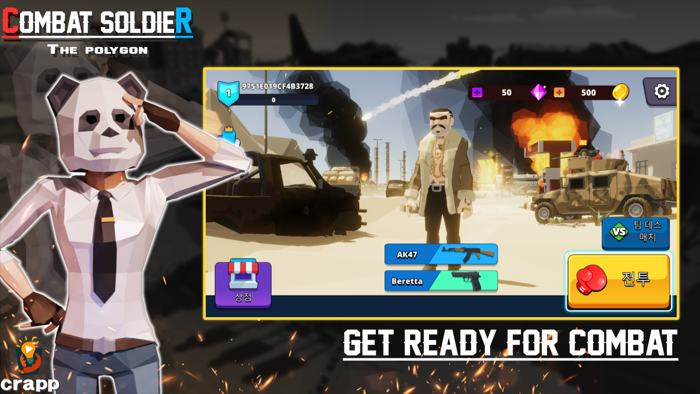 Combat Soldier - The Polygon